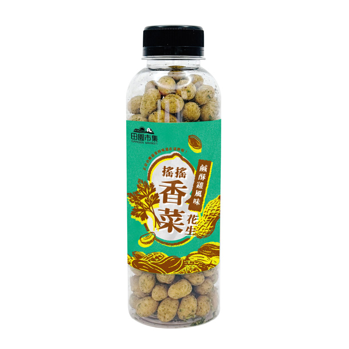 香菜花生