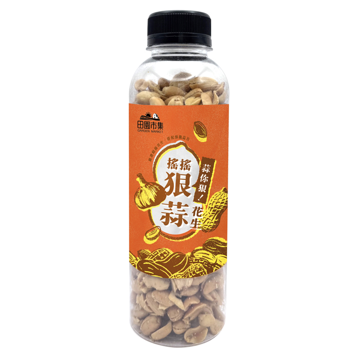 狠蒜花生